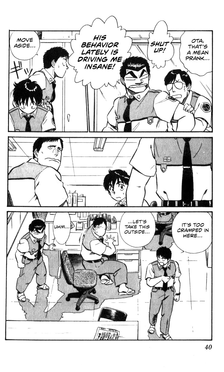 Kidou Keisatsu Patlabor Chapter 15.16 page 6 - Vol.15 Chapter 16: Three days of hostilities