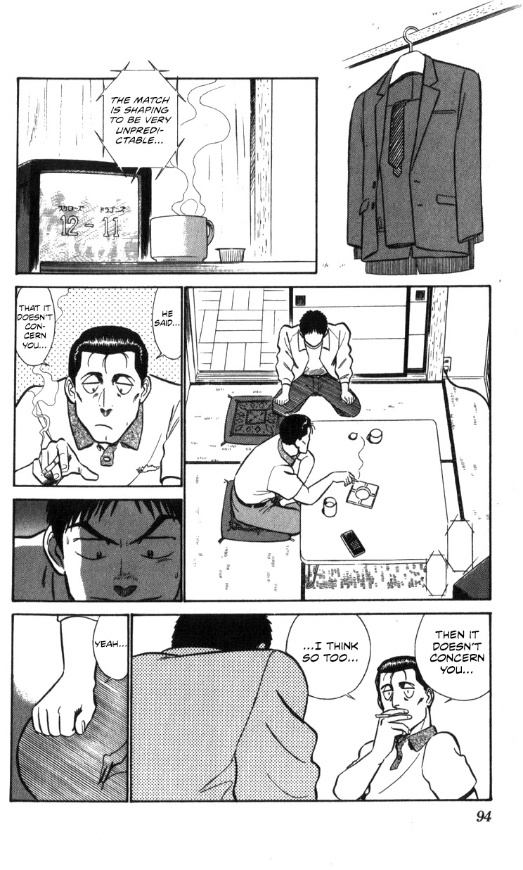 Kidou Keisatsu Patlabor Chapter 15.16 page 60 - Vol.15 Chapter 16: Three days of hostilities