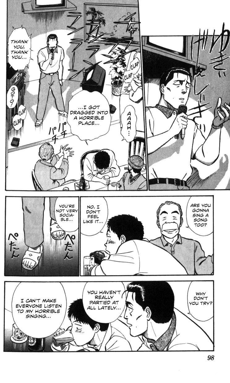 Kidou Keisatsu Patlabor Chapter 15.16 page 64 - Vol.15 Chapter 16: Three days of hostilities