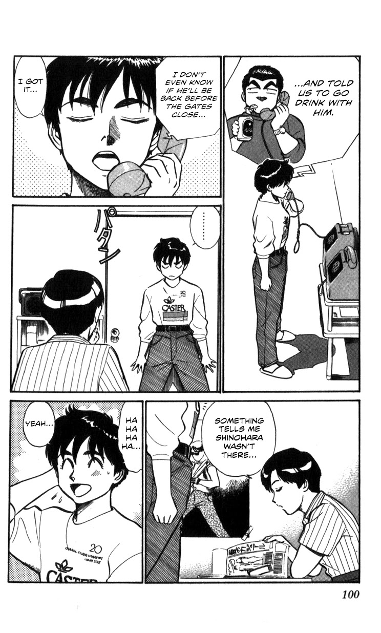 Kidou Keisatsu Patlabor Chapter 15.16 page 66 - Vol.15 Chapter 16: Three days of hostilities