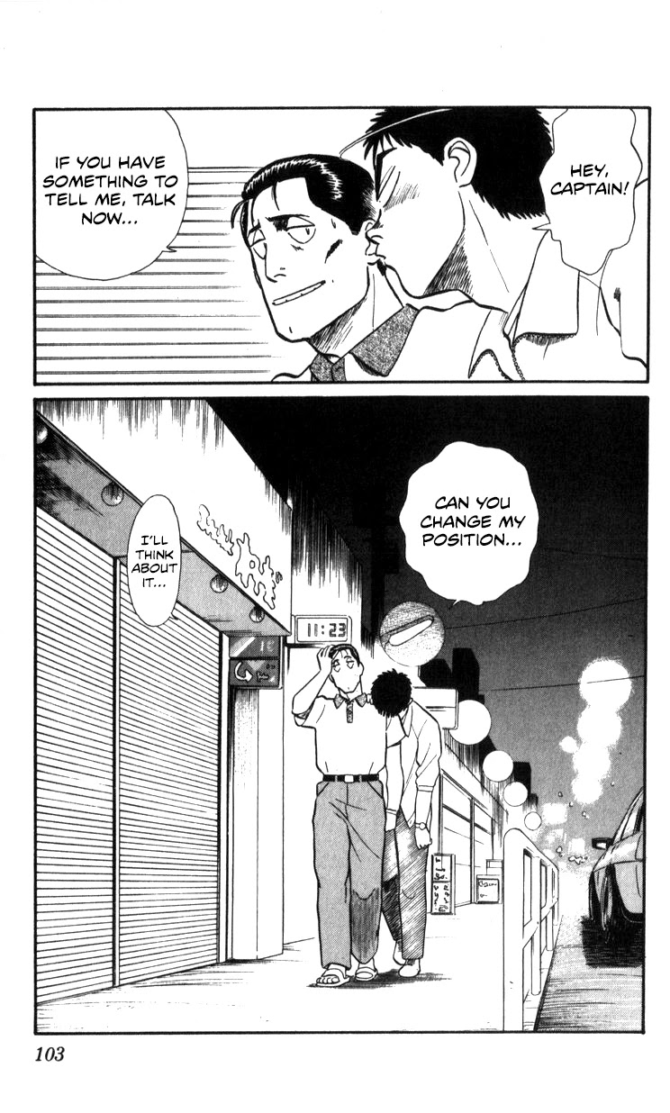 Kidou Keisatsu Patlabor Chapter 15.16 page 69 - Vol.15 Chapter 16: Three days of hostilities
