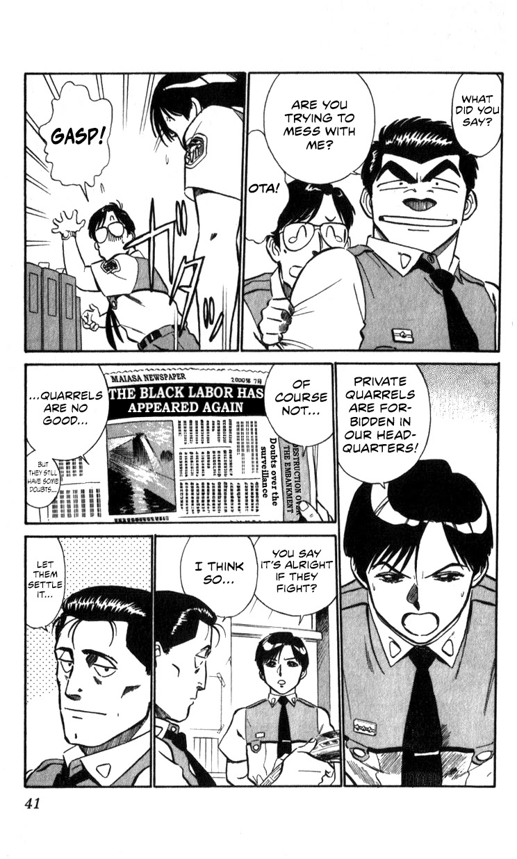 Kidou Keisatsu Patlabor Chapter 15.16 page 7 - Vol.15 Chapter 16: Three days of hostilities