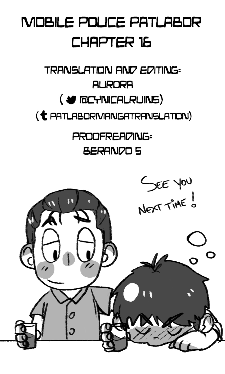Kidou Keisatsu Patlabor Chapter 15.16 page 71 - Vol.15 Chapter 16: Three days of hostilities