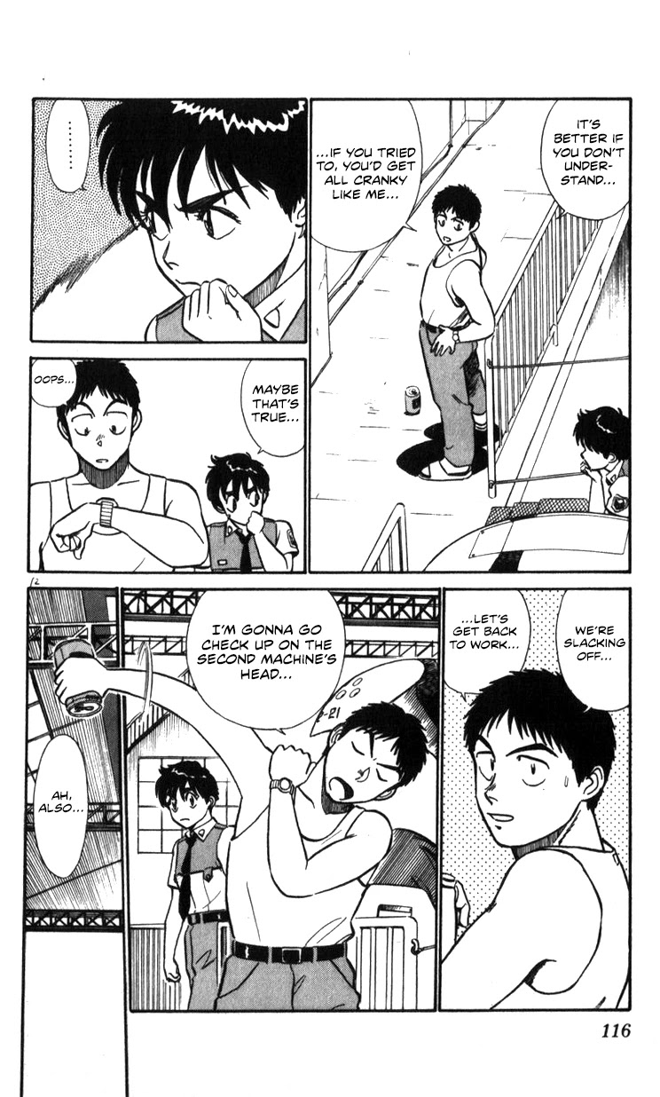 Kidou Keisatsu Patlabor Chapter 15.17-1 page 11 - Vol.15 Chapter 17.01: Griffon