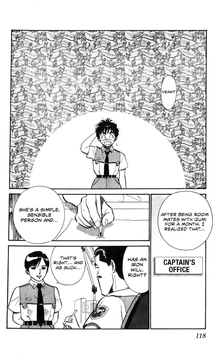Kidou Keisatsu Patlabor Chapter 15.17-1 page 13 - Vol.15 Chapter 17.01: Griffon