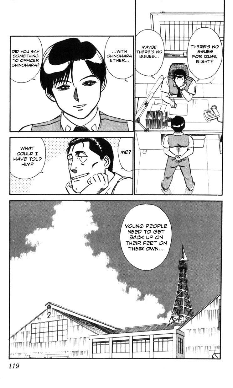 Kidou Keisatsu Patlabor Chapter 15.17-1 page 14 - Vol.15 Chapter 17.01: Griffon
