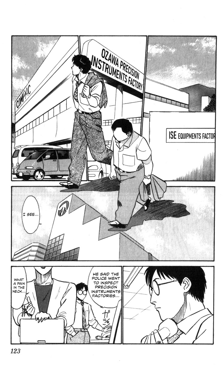 Kidou Keisatsu Patlabor Chapter 15.17-1 page 18 - Vol.15 Chapter 17.01: Griffon