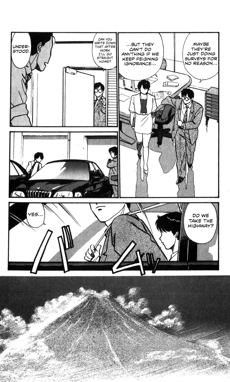 Kidou Keisatsu Patlabor Chapter 15.17-1 page 19 - Vol.15 Chapter 17.01: Griffon