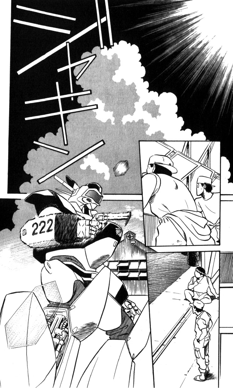 Kidou Keisatsu Patlabor Chapter 15.17-1 page 2 - Vol.15 Chapter 17.01: Griffon