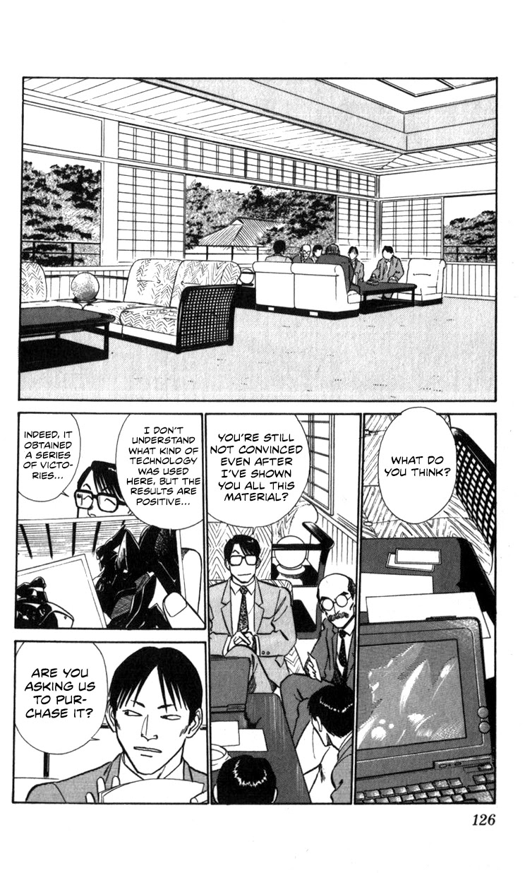 Kidou Keisatsu Patlabor Chapter 15.17-1 page 21 - Vol.15 Chapter 17.01: Griffon
