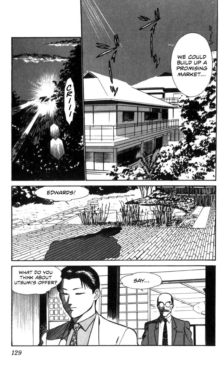 Kidou Keisatsu Patlabor Chapter 15.17-1 page 24 - Vol.15 Chapter 17.01: Griffon