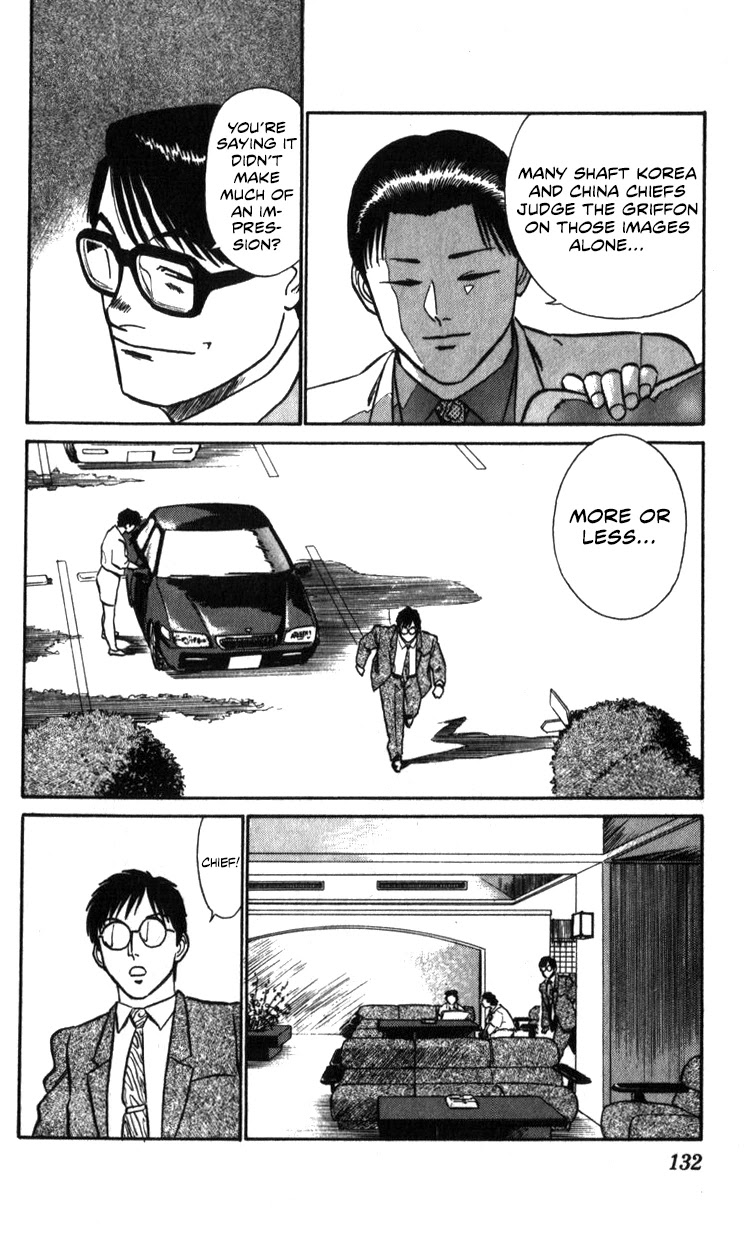 Kidou Keisatsu Patlabor Chapter 15.17-1 page 27 - Vol.15 Chapter 17.01: Griffon