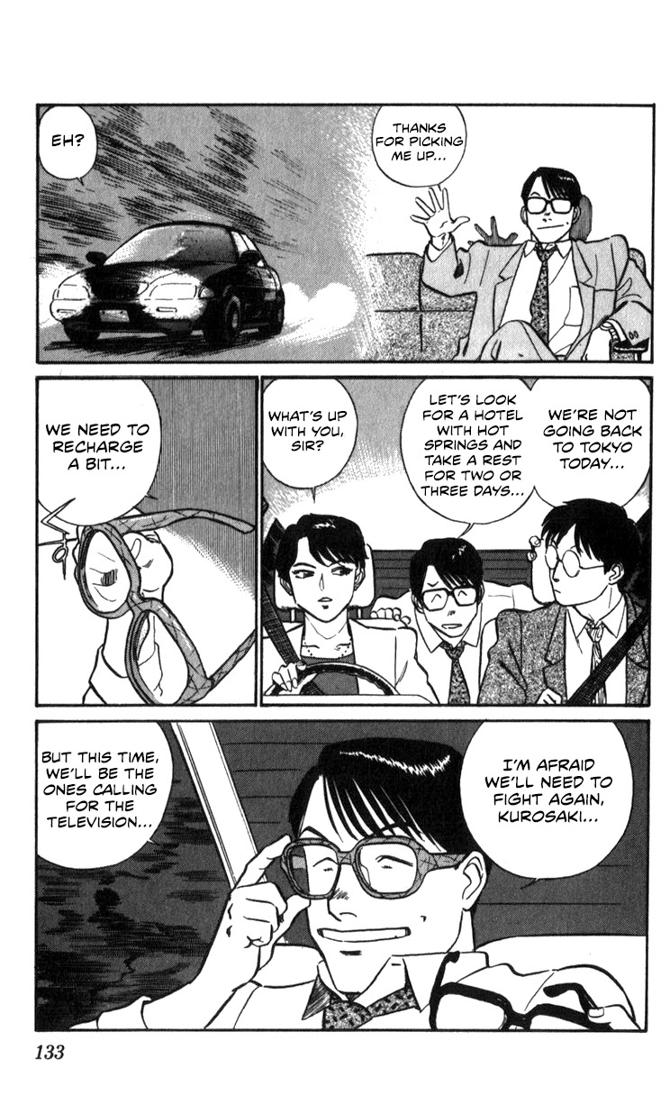 Kidou Keisatsu Patlabor Chapter 15.17-1 page 28 - Vol.15 Chapter 17.01: Griffon