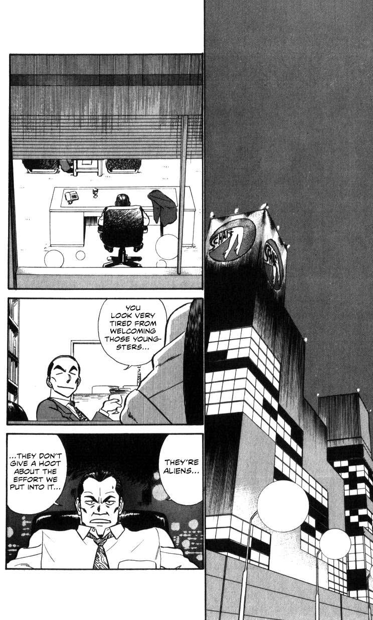 Kidou Keisatsu Patlabor Chapter 15.17-1 page 29 - Vol.15 Chapter 17.01: Griffon