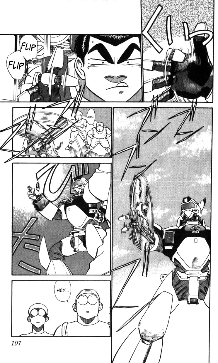 Kidou Keisatsu Patlabor Chapter 15.17-1 page 3 - Vol.15 Chapter 17.01: Griffon