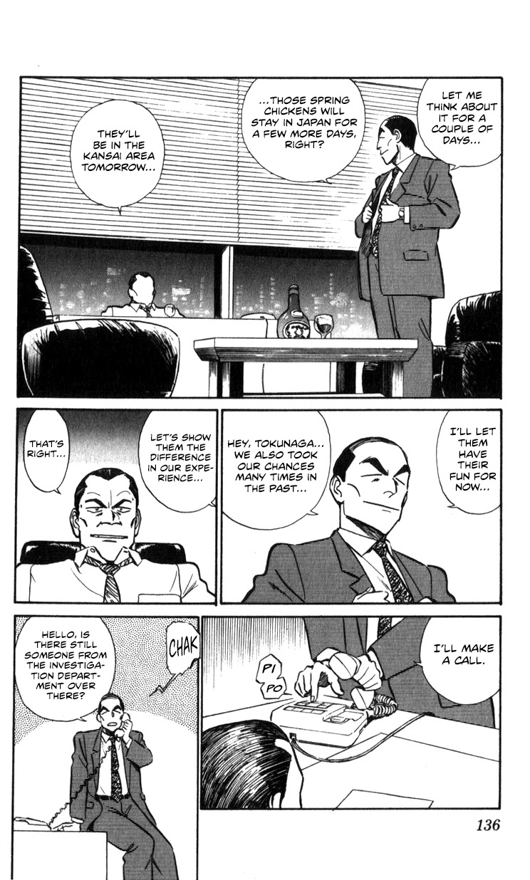 Kidou Keisatsu Patlabor Chapter 15.17-1 page 31 - Vol.15 Chapter 17.01: Griffon