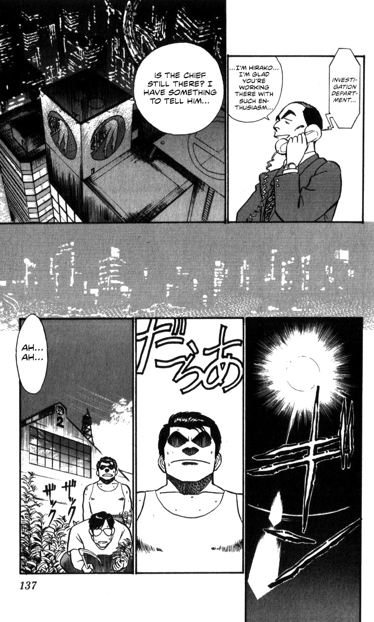 Kidou Keisatsu Patlabor Chapter 15.17-1 page 32 - Vol.15 Chapter 17.01: Griffon
