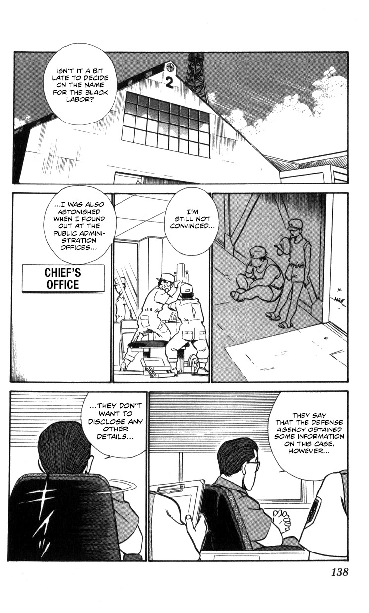 Kidou Keisatsu Patlabor Chapter 15.17-1 page 33 - Vol.15 Chapter 17.01: Griffon