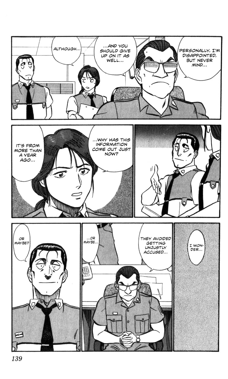 Kidou Keisatsu Patlabor Chapter 15.17-1 page 34 - Vol.15 Chapter 17.01: Griffon