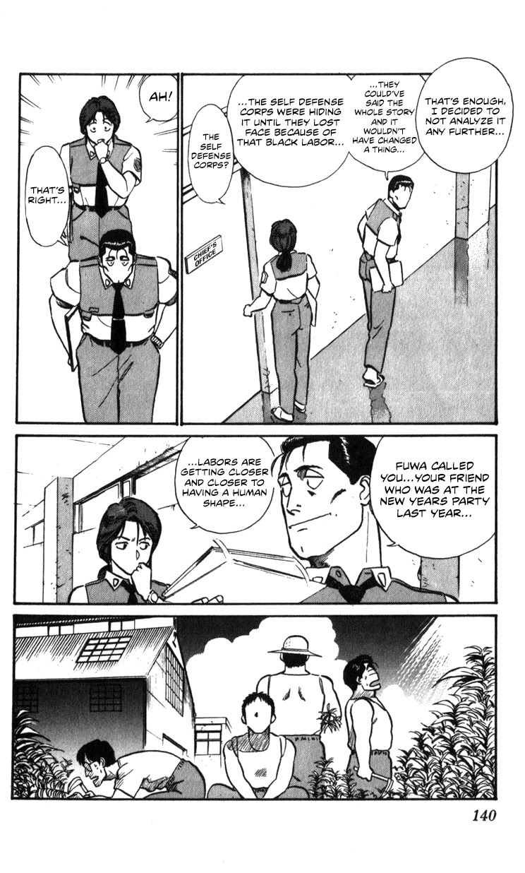 Kidou Keisatsu Patlabor Chapter 15.17-1 page 35 - Vol.15 Chapter 17.01: Griffon