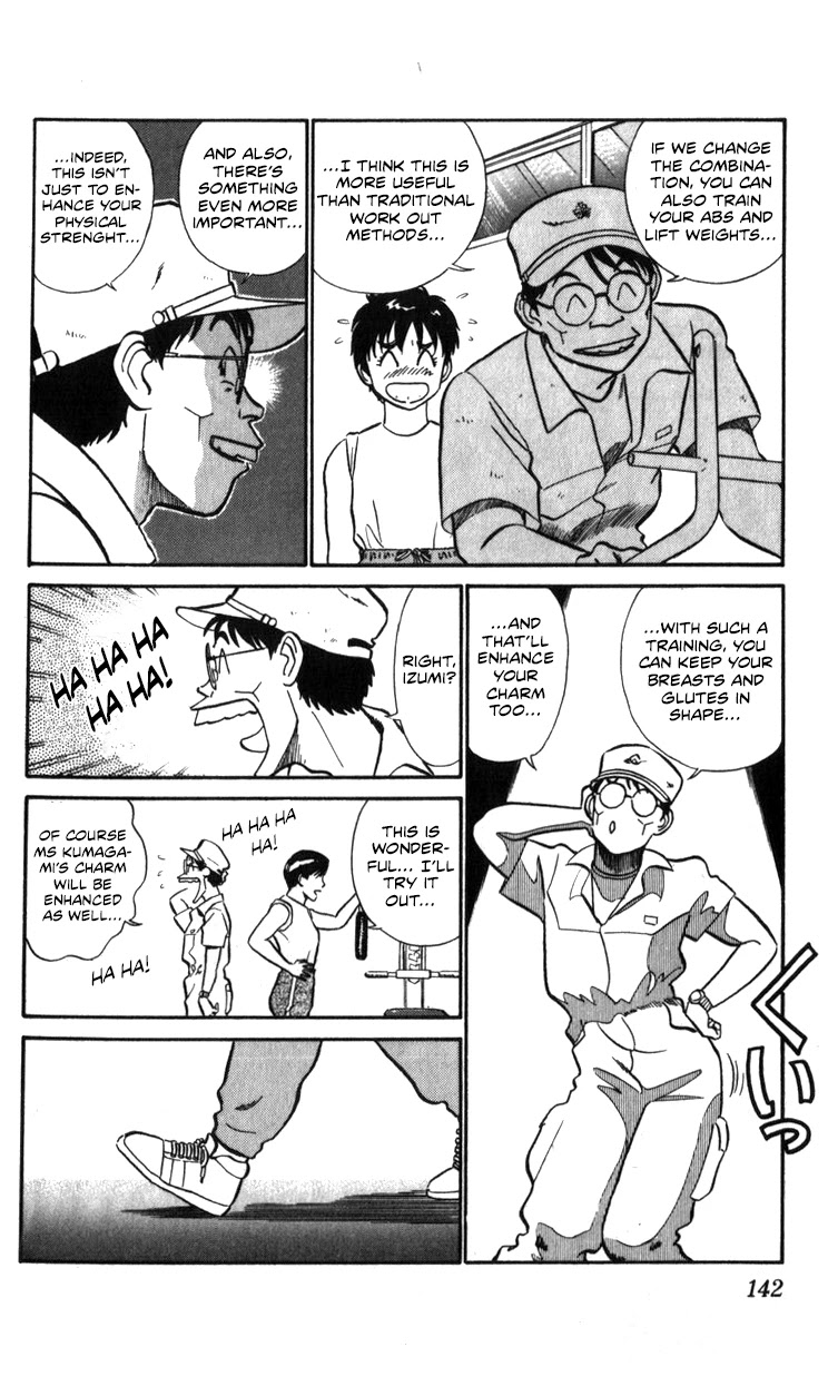 Kidou Keisatsu Patlabor Chapter 15.17-1 page 37 - Vol.15 Chapter 17.01: Griffon
