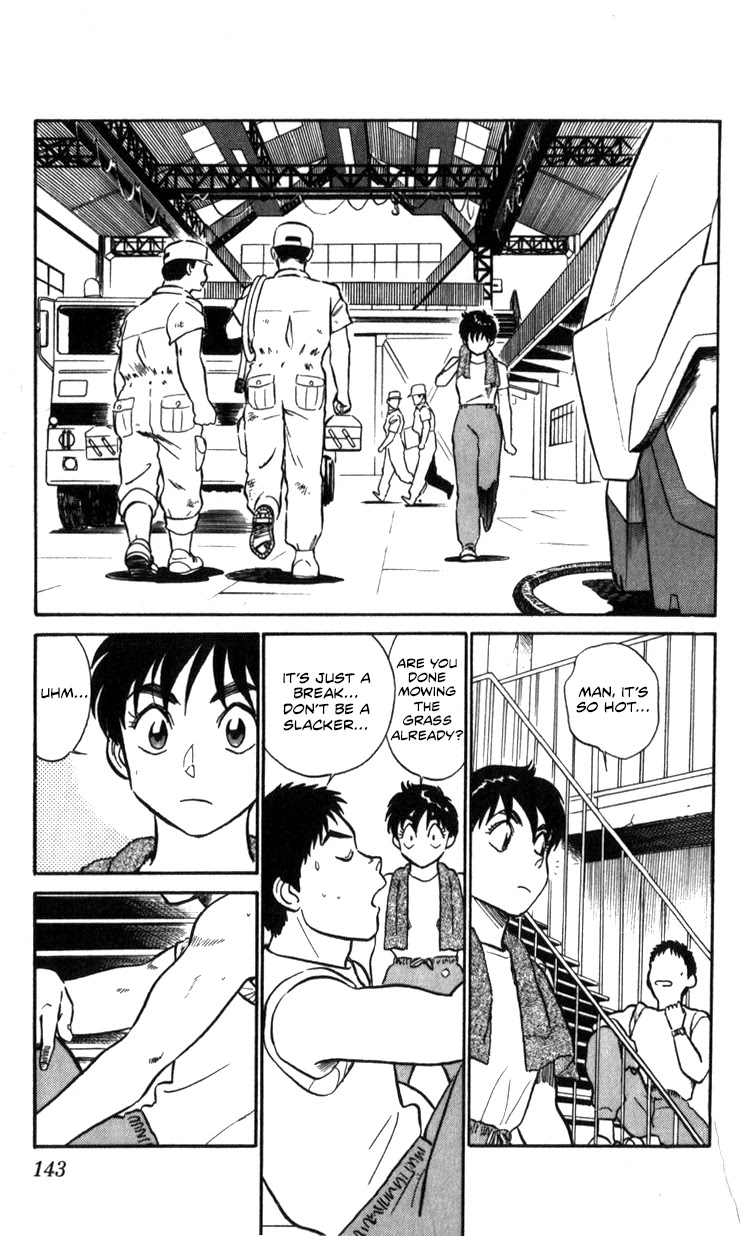 Kidou Keisatsu Patlabor Chapter 15.17-1 page 38 - Vol.15 Chapter 17.01: Griffon