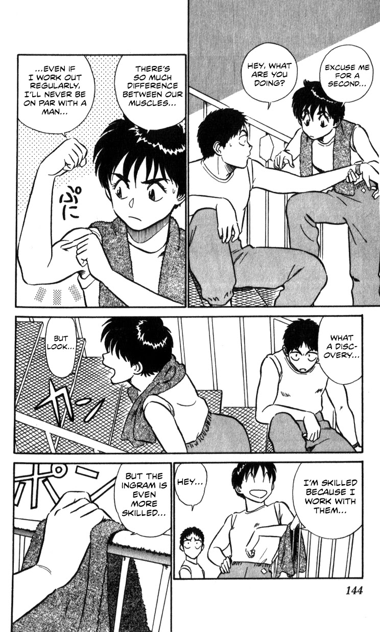 Kidou Keisatsu Patlabor Chapter 15.17-1 page 39 - Vol.15 Chapter 17.01: Griffon