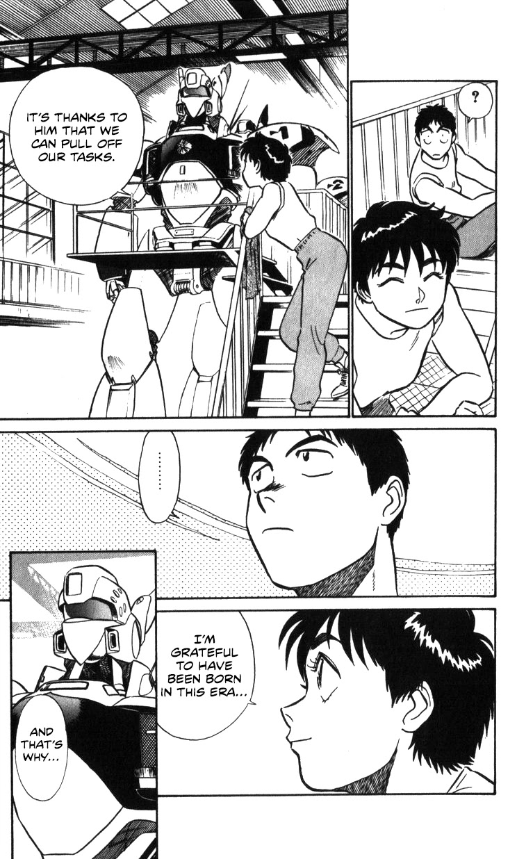 Kidou Keisatsu Patlabor Chapter 15.17-1 page 40 - Vol.15 Chapter 17.01: Griffon