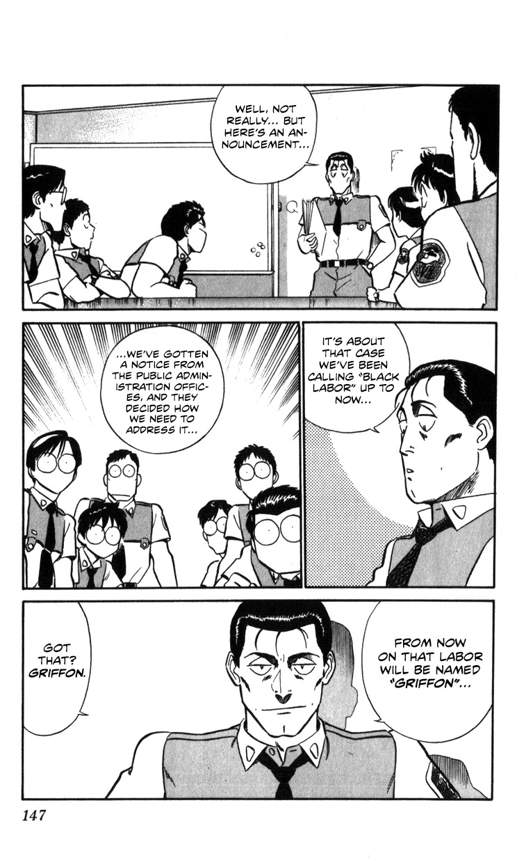 Kidou Keisatsu Patlabor Chapter 15.17-1 page 42 - Vol.15 Chapter 17.01: Griffon