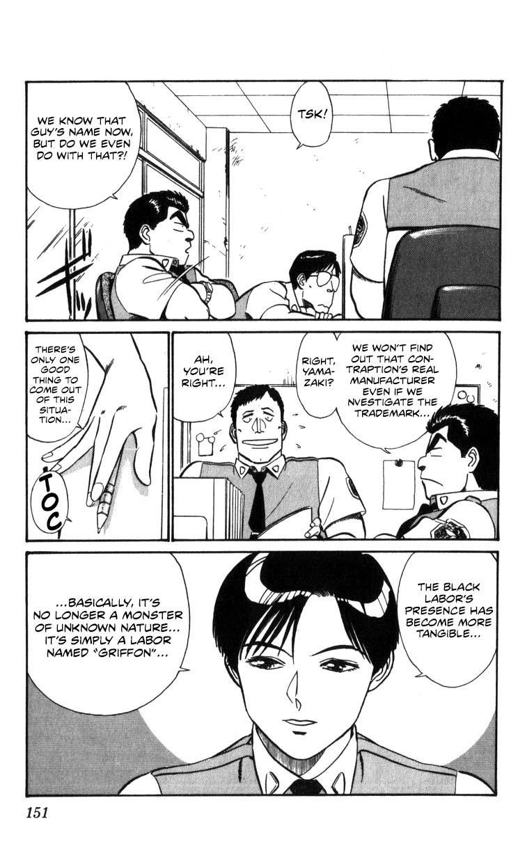 Kidou Keisatsu Patlabor Chapter 15.17-1 page 46 - Vol.15 Chapter 17.01: Griffon