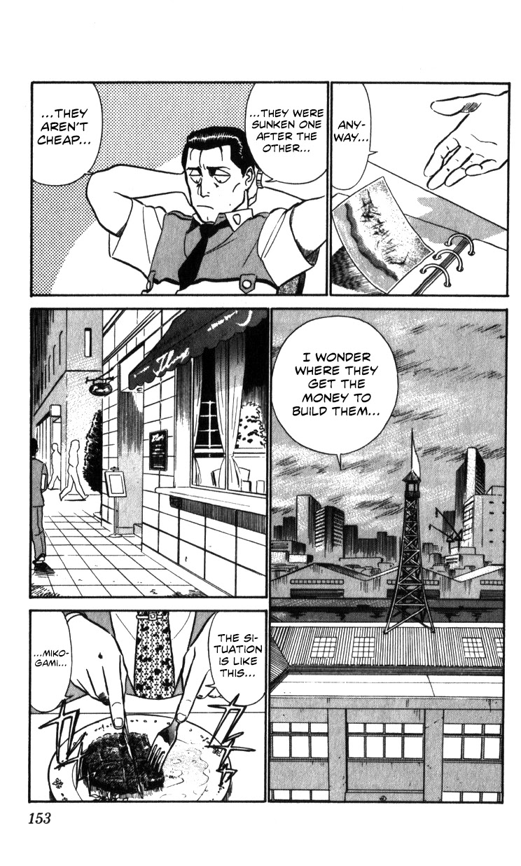 Kidou Keisatsu Patlabor Chapter 15.17-1 page 48 - Vol.15 Chapter 17.01: Griffon