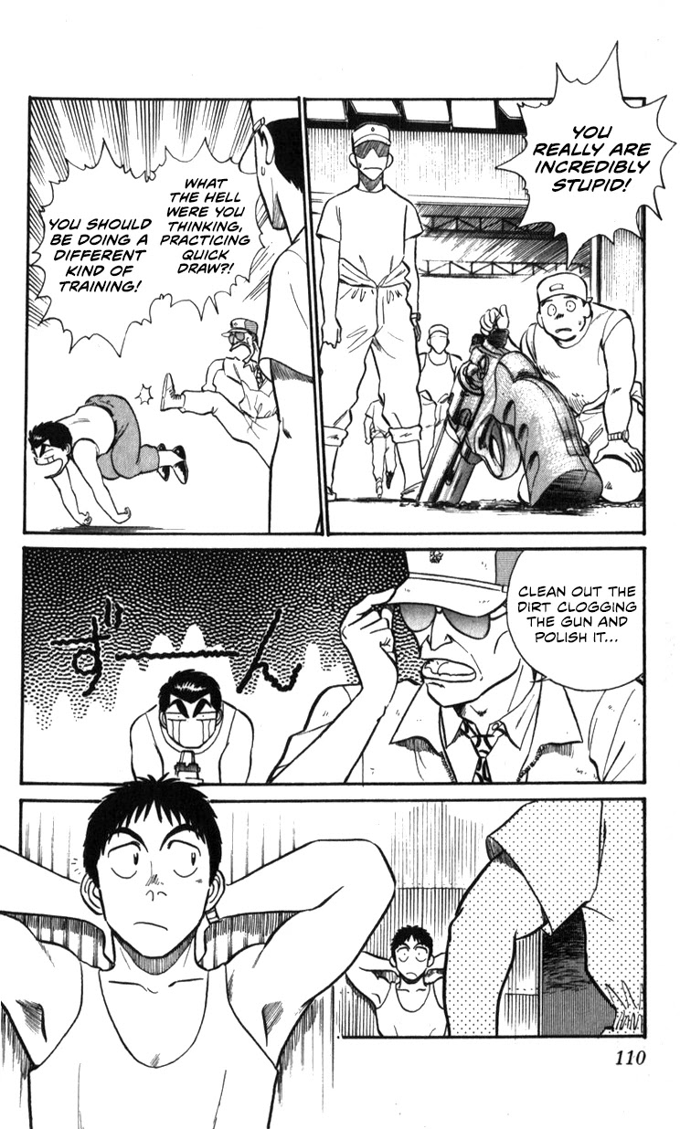 Kidou Keisatsu Patlabor Chapter 15.17-1 page 5 - Vol.15 Chapter 17.01: Griffon