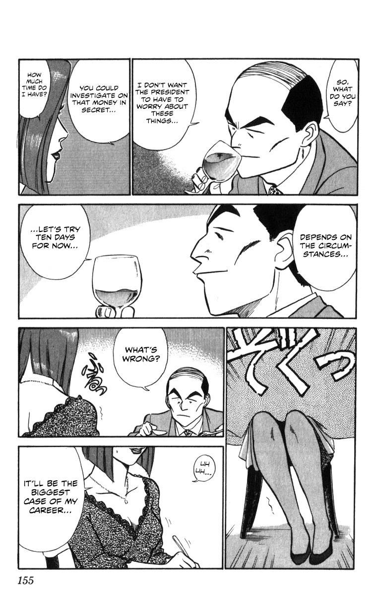 Kidou Keisatsu Patlabor Chapter 15.17-1 page 50 - Vol.15 Chapter 17.01: Griffon