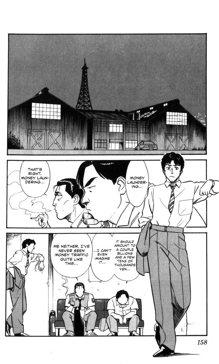 Kidou Keisatsu Patlabor Chapter 15.17-1 page 53 - Vol.15 Chapter 17.01: Griffon