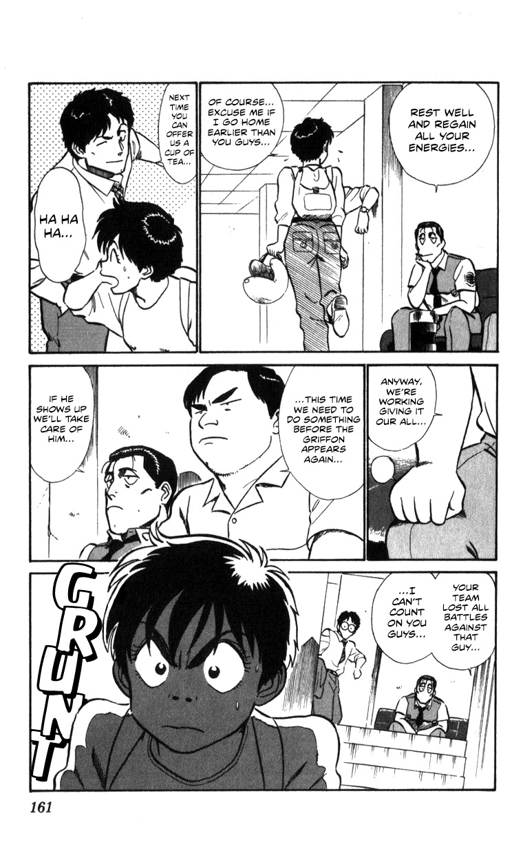 Kidou Keisatsu Patlabor Chapter 15.17-1 page 56 - Vol.15 Chapter 17.01: Griffon