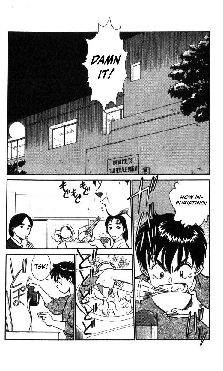 Kidou Keisatsu Patlabor Chapter 15.17-1 page 57 - Vol.15 Chapter 17.01: Griffon