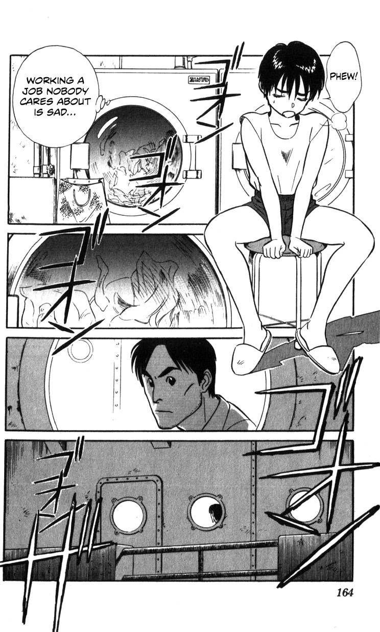Kidou Keisatsu Patlabor Chapter 15.17-1 page 59 - Vol.15 Chapter 17.01: Griffon