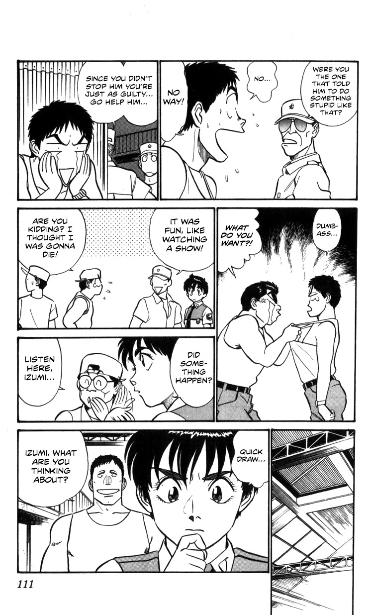 Kidou Keisatsu Patlabor Chapter 15.17-1 page 6 - Vol.15 Chapter 17.01: Griffon