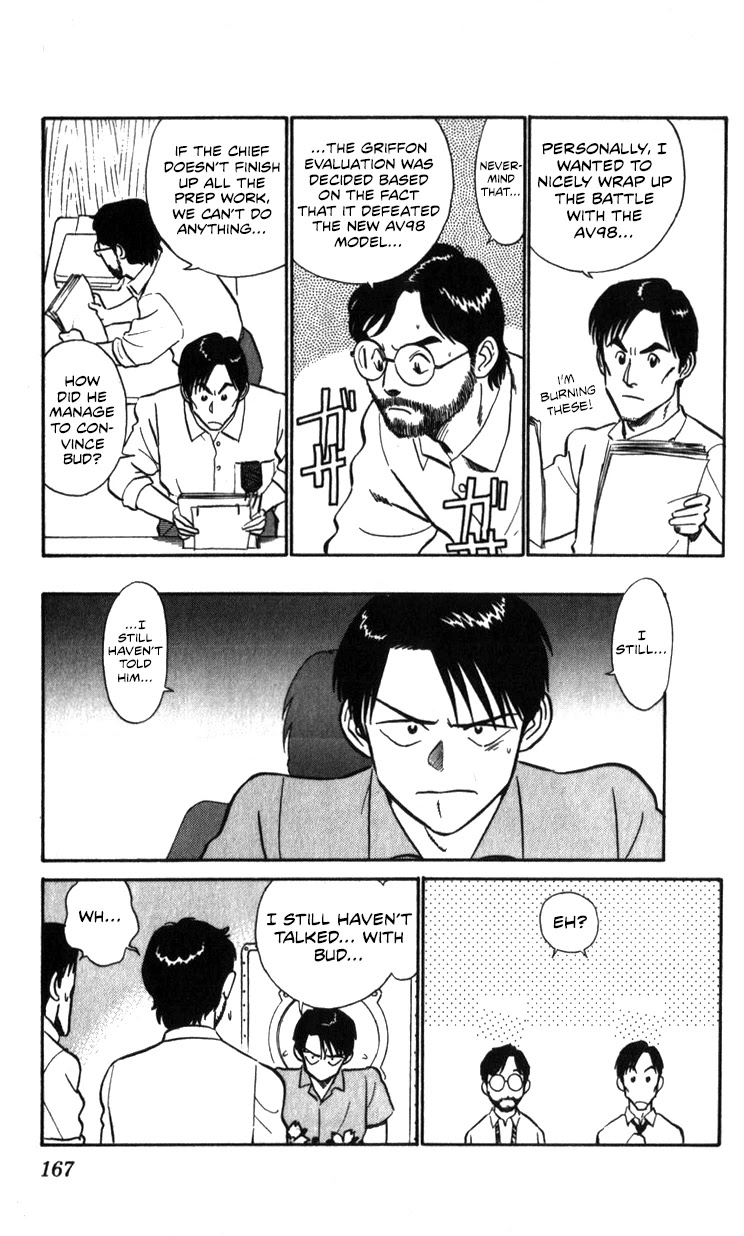 Kidou Keisatsu Patlabor Chapter 15.17-1 page 62 - Vol.15 Chapter 17.01: Griffon
