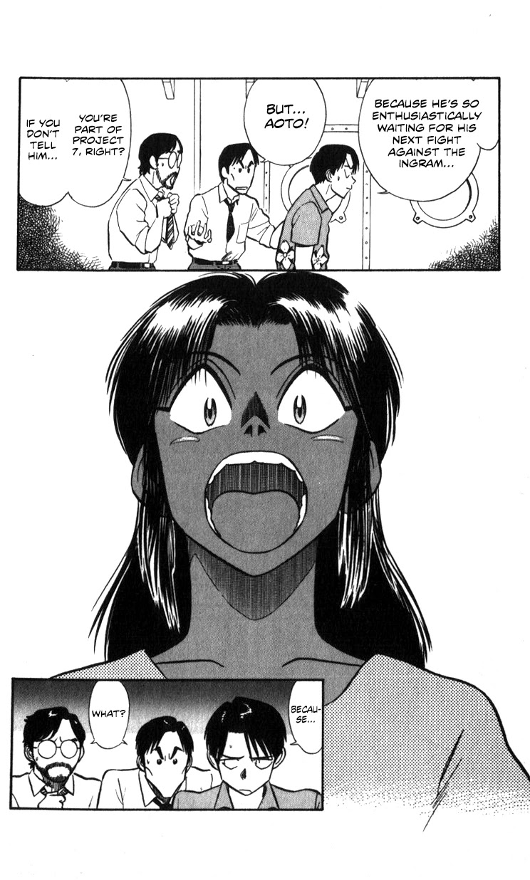 Kidou Keisatsu Patlabor Chapter 15.17-1 page 63 - Vol.15 Chapter 17.01: Griffon