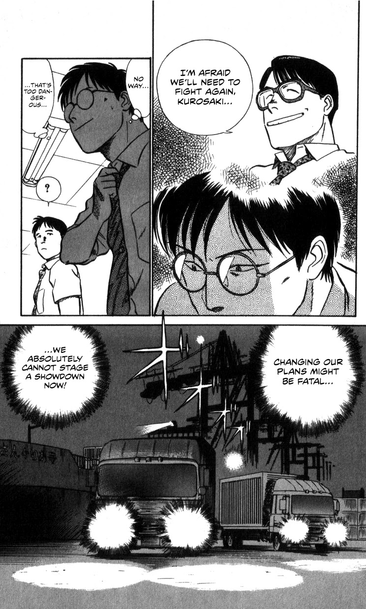 Kidou Keisatsu Patlabor Chapter 15.17-1 page 68 - Vol.15 Chapter 17.01: Griffon
