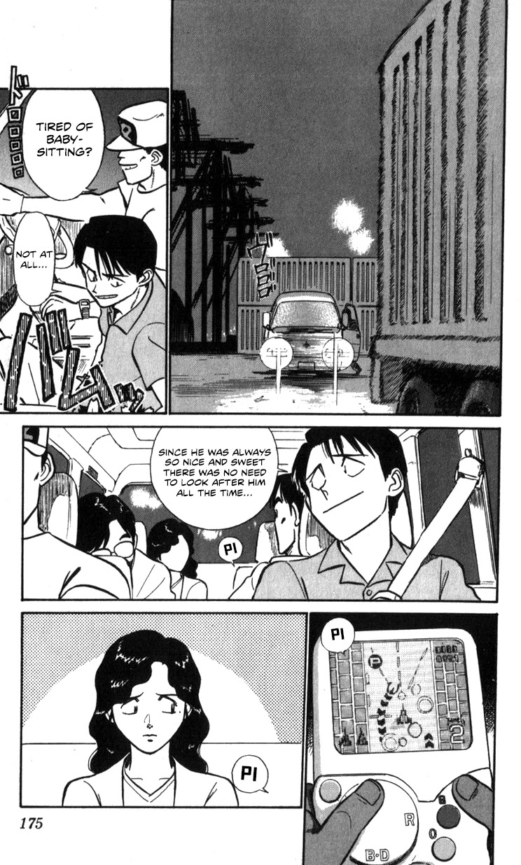 Kidou Keisatsu Patlabor Chapter 15.17-1 page 70 - Vol.15 Chapter 17.01: Griffon