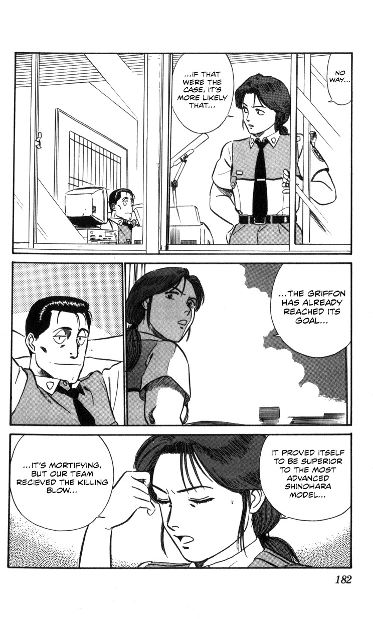 Kidou Keisatsu Patlabor Chapter 15.17-1 page 77 - Vol.15 Chapter 17.01: Griffon