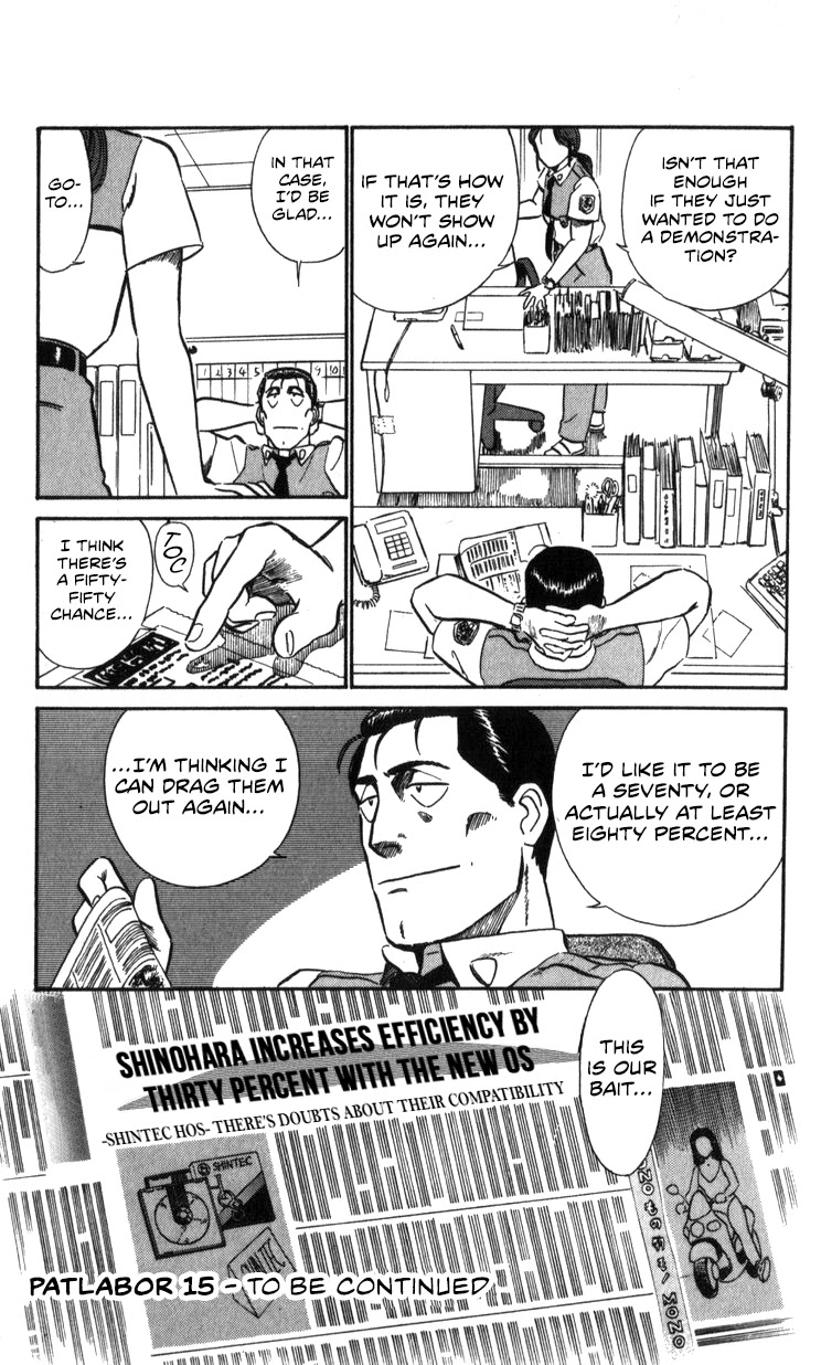 Kidou Keisatsu Patlabor Chapter 15.17-1 page 78 - Vol.15 Chapter 17.01: Griffon