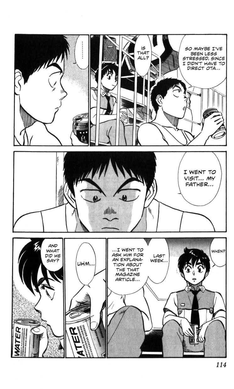 Kidou Keisatsu Patlabor Chapter 15.17-1 page 9 - Vol.15 Chapter 17.01: Griffon