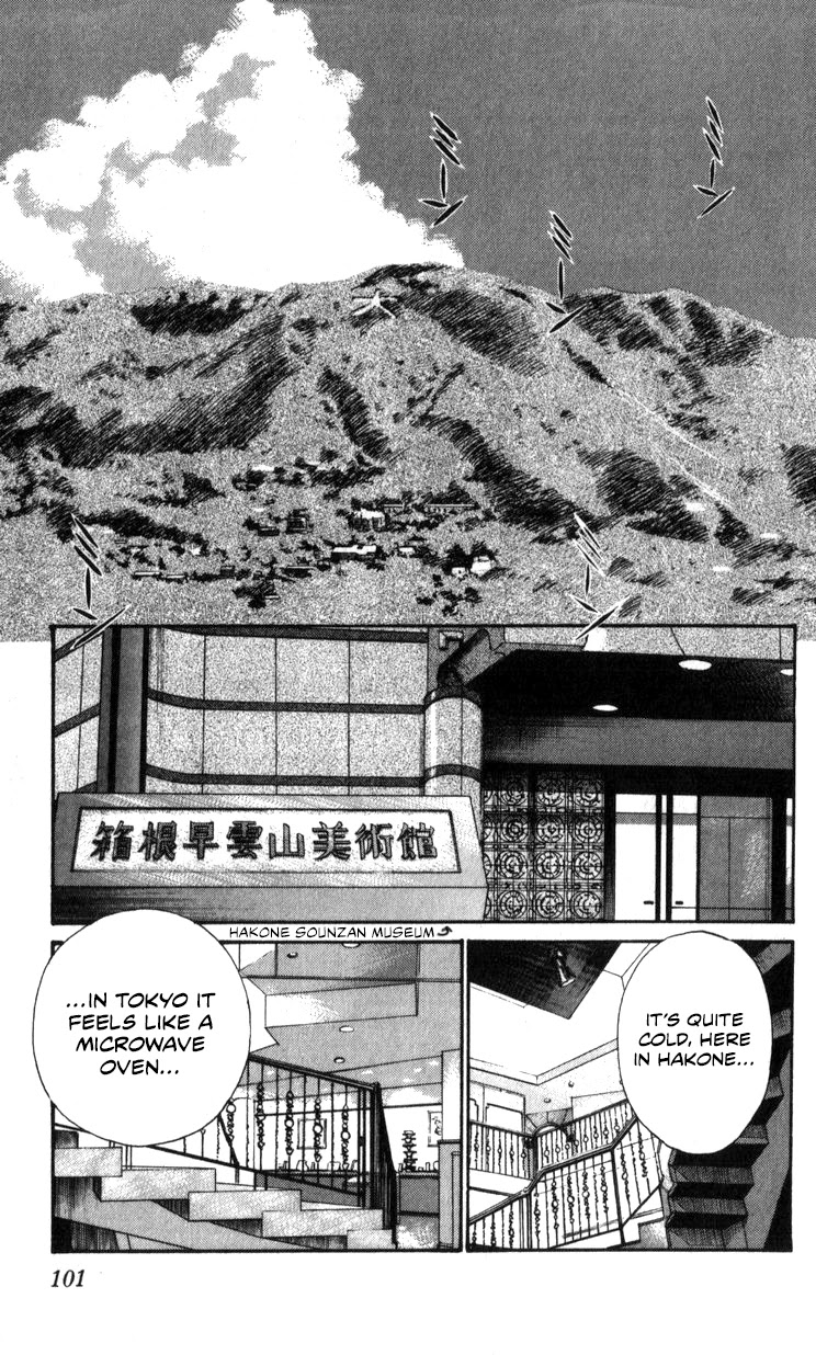 Kidou Keisatsu Patlabor Chapter 16.17-2 page 100 - Vol.16 Chapter 17.02: Griffon <Part 2>