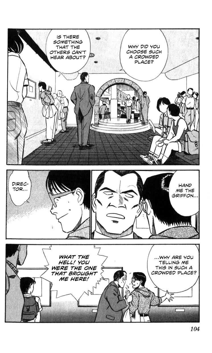 Kidou Keisatsu Patlabor Chapter 16.17-2 page 103 - Vol.16 Chapter 17.02: Griffon <Part 2>