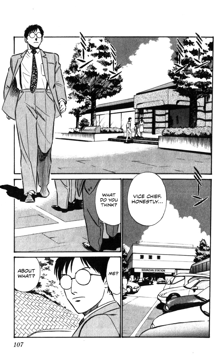 Kidou Keisatsu Patlabor Chapter 16.17-2 page 106 - Vol.16 Chapter 17.02: Griffon <Part 2>