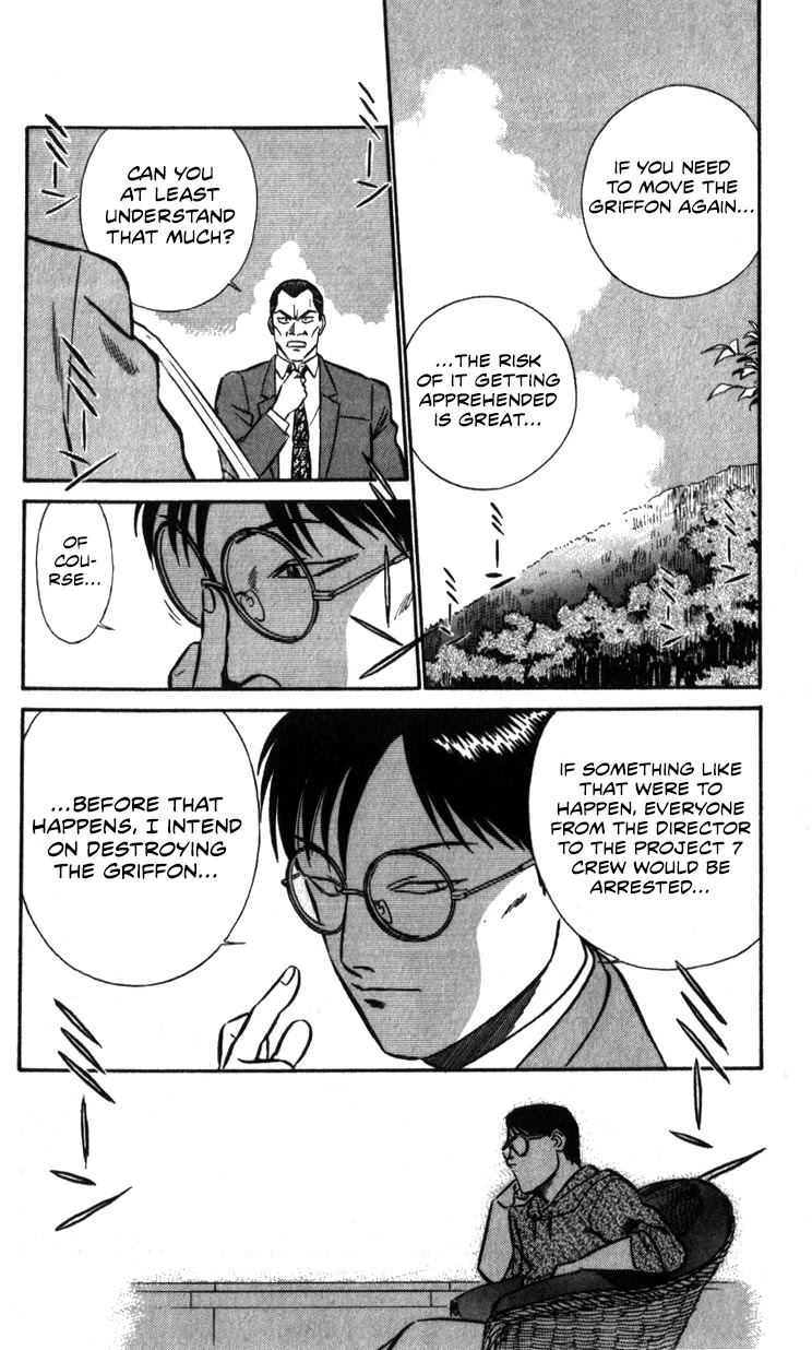 Kidou Keisatsu Patlabor Chapter 16.17-2 page 107 - Vol.16 Chapter 17.02: Griffon <Part 2>