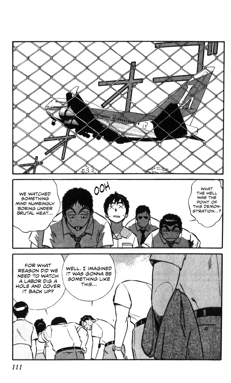 Kidou Keisatsu Patlabor Chapter 16.17-2 page 110 - Vol.16 Chapter 17.02: Griffon <Part 2>
